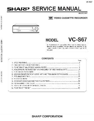 Сервисная инструкция Sharp VC-S67 ― Manual-Shop.ru