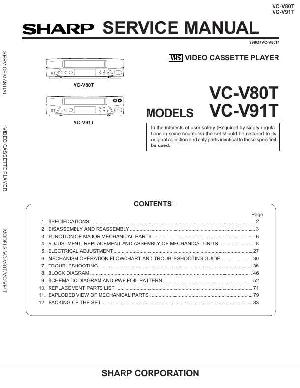 Service manual Sharp VC-V80T, VC-V91T ― Manual-Shop.ru