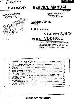 Сервисная инструкция Sharp VL-C7500E, VL-C7950S ― Manual-Shop.ru