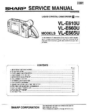 Сервисная инструкция SHARP VL-E610U, VL-E660U, VL-E665U ― Manual-Shop.ru