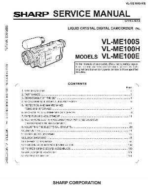 Сервисная инструкция Sharp VL-ME100E ― Manual-Shop.ru