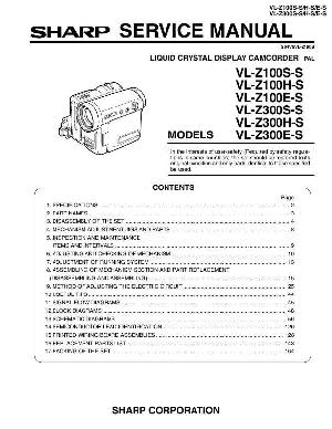 Сервисная инструкция Sharp VL-Z100, VL-Z300 ― Manual-Shop.ru