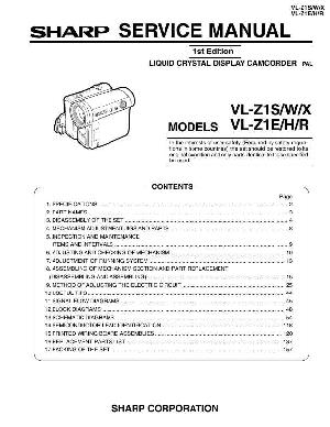 Сервисная инструкция Sharp VL-Z1E ― Manual-Shop.ru