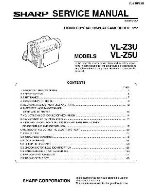 Service manual Sharp VL-Z3U, VL-Z5U ― Manual-Shop.ru