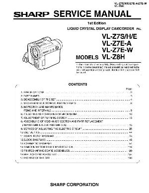 Сервисная инструкция Sharp VL-Z7E, VL-Z8H ― Manual-Shop.ru