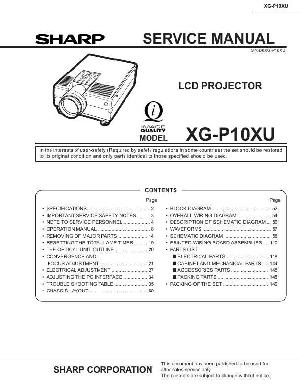 Сервисная инструкция Sharp XG-P10XU ― Manual-Shop.ru