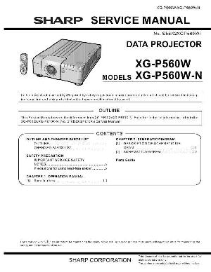 Сервисная инструкция Sharp XG-P560W ― Manual-Shop.ru