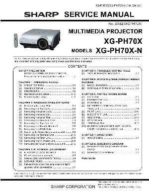 Сервисная инструкция Sharp XG-PH70X ― Manual-Shop.ru