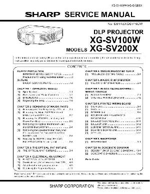 Сервисная инструкция Sharp XG-SV100W, XG-SV200X ― Manual-Shop.ru