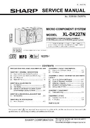 Сервисная инструкция SHARP XL-DK227N ― Manual-Shop.ru