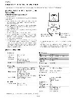 Service manual SHARP XL-E80