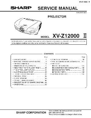 Сервисная инструкция SHARP XV-Z12000II ― Manual-Shop.ru