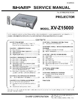 Сервисная инструкция SHARP XV-Z15000 ― Manual-Shop.ru