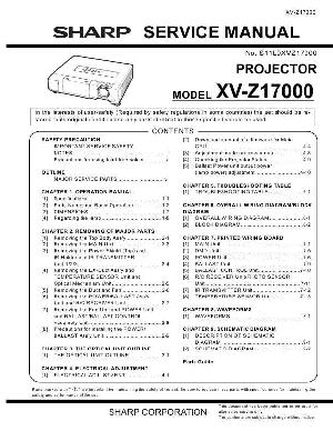 Сервисная инструкция SHARP XV-Z17000 ― Manual-Shop.ru