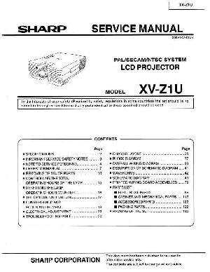Service manual Sharp XV-Z1U ― Manual-Shop.ru