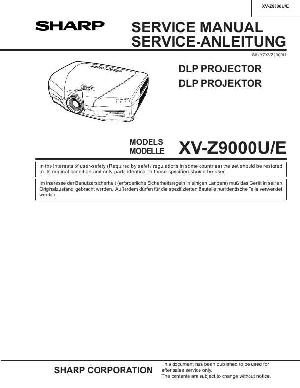 Service manual Sharp XV-Z9000E ― Manual-Shop.ru