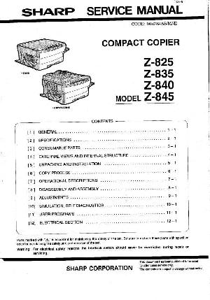 Service manual Sharp Z-825, Z-835 ― Manual-Shop.ru