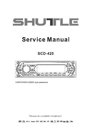 Сервисная инструкция SHUTTLE SCD-420 ― Manual-Shop.ru