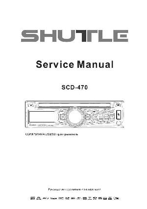 Сервисная инструкция SHUTTLE SCD-470 ― Manual-Shop.ru