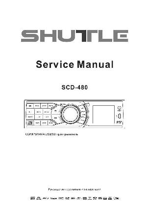 Сервисная инструкция SHUTTLE SCD-480 ― Manual-Shop.ru