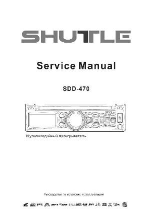 Сервисная инструкция SHUTTLE SDD-470 ― Manual-Shop.ru