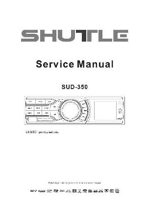 Сервисная инструкция SHUTTLE SUD-350 ― Manual-Shop.ru