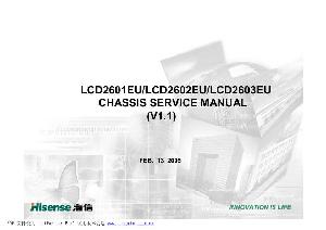 Service manual Sitronics LCD-2601EU, LCD-2602EU, LCD-2603EU ― Manual-Shop.ru