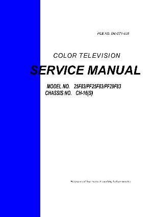Service manual Sitronics PF25F83, PF29F83 CH-16S ― Manual-Shop.ru