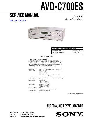 Сервисная инструкция Sony AVD-C700ES ― Manual-Shop.ru