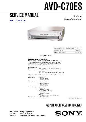 Сервисная инструкция Sony AVD-C70ES ― Manual-Shop.ru