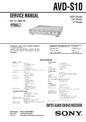 Сервисная инструкция Sony AVD-S10 ― Manual-Shop.ru