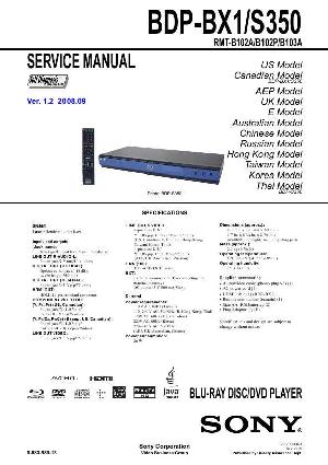 Сервисная инструкция Sony BDP-BX1, BDP-S350 ― Manual-Shop.ru