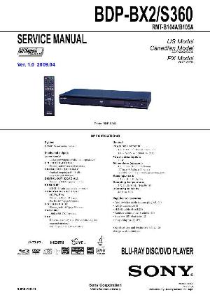 Сервисная инструкция Sony BDP-BX2, BDP-S360 ― Manual-Shop.ru