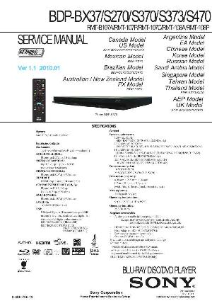 Service manual Sony BDP-BX37 ― Manual-Shop.ru