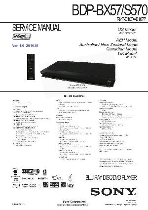 Service manual Sony BDP-BX57, BDP-S570 ― Manual-Shop.ru