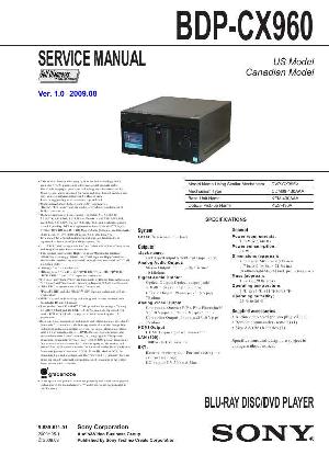Сервисная инструкция Sony BDP-CX960 ― Manual-Shop.ru