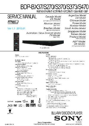 Сервисная инструкция Sony BDP-S270, BDP-S370, BDP-S373, BDP-S470 ― Manual-Shop.ru