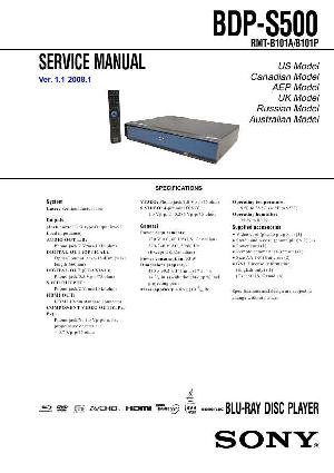 Service manual Sony BDP-S500 ― Manual-Shop.ru