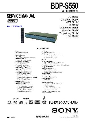 Сервисная инструкция Sony BDP-S550 ― Manual-Shop.ru