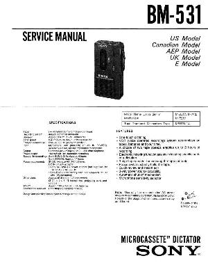 Сервисная инструкция Sony BM-531 ― Manual-Shop.ru