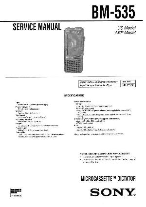 Сервисная инструкция Sony BM-845D ― Manual-Shop.ru