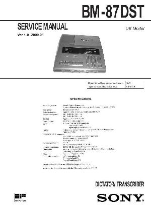 Сервисная инструкция Sony BM-87DST ― Manual-Shop.ru