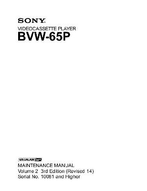 Сервисная инструкция Sony BVW-65P VOL2 ― Manual-Shop.ru