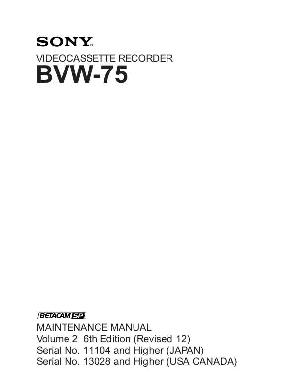 Service manual Sony BVW-75 VOL2 ― Manual-Shop.ru
