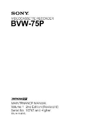 Сервисная инструкция Sony BVW-75P VOL.1 ― Manual-Shop.ru