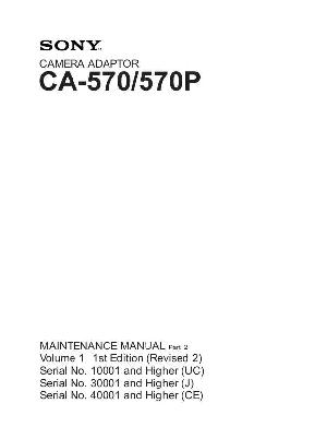 Сервисная инструкция Sony CA-570, CA-570P VOL.1 PART2 ― Manual-Shop.ru