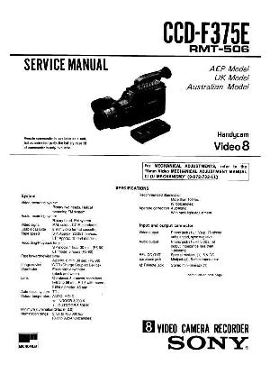 Сервисная инструкция Sony CCD-F375E ― Manual-Shop.ru