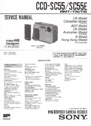Сервисная инструкция Sony CCD-SC55E ― Manual-Shop.ru