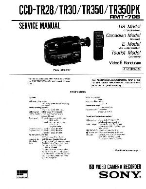 Сервисная инструкция Sony CCD-TR28, CCD-TR30, CCD-TR350 ― Manual-Shop.ru