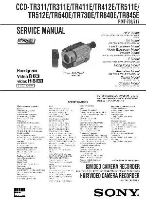 Service manual Sony CCD-TR311E, CCD-TR411E, CCD-TR412E, CCD-TR511E, CCD-TR512E, CCD-TR640E, CCD-TR730E, CCD-TR840E, CCD-TR845E ― Manual-Shop.ru